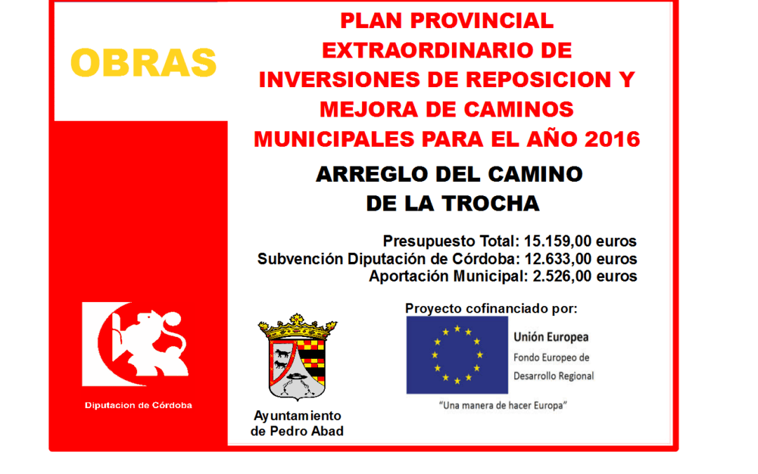 Plan Extraordinario Inversiones Reposición y Mejora Caminos Municipales 2016 1