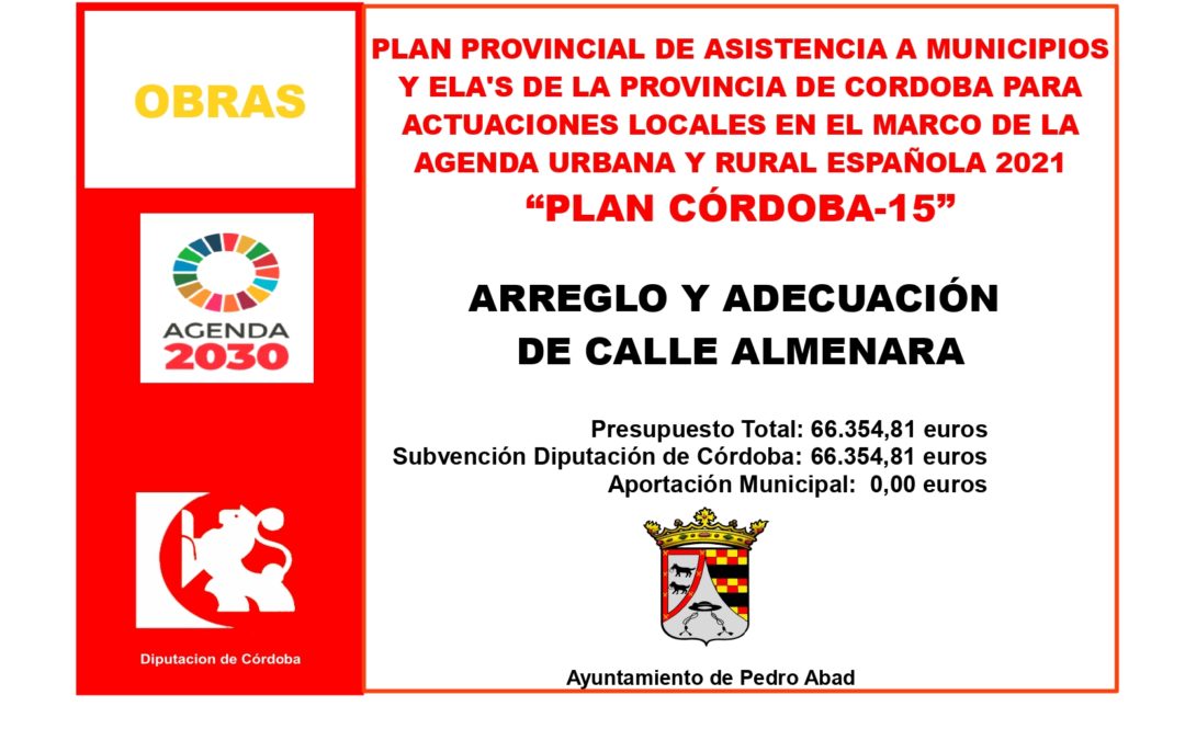 Subvención Plan Córdoba15_Obra Calle Almenara